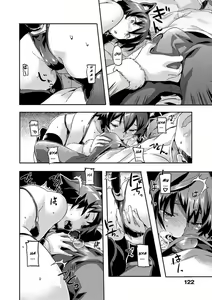 Page 6 of Nyan Nyan Shi-See - preview thumbnail