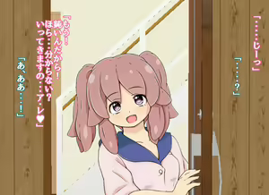 Page 103 of H Kon H no Aishou de Matching Suru Konkatsu Site ni Touroku Shitara Yattekita Anoko wa Do M na gouhou Loli Datta - preview thumbnail