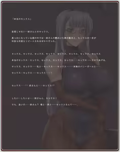 Page 124 of Akogare no Onee-san wa Bunny Girl 03 / Third Bunny Girl - preview thumbnail