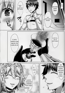 Page 17 of Seijo no Mita Yume - preview thumbnail