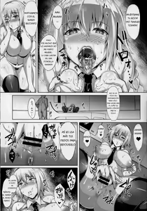 Page 21 of Seijo no Mita Yume - preview thumbnail