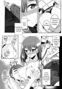 Page 11 of My Neighbour Tejina Onee-chan - preview thumbnail