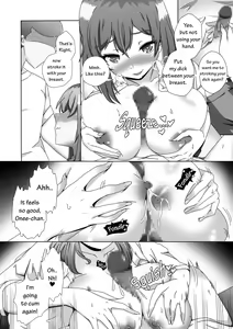 Page 15 of My Neighbour Tejina Onee-chan - preview thumbnail