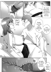 Page 21 of My Neighbour Tejina Onee-chan - preview thumbnail