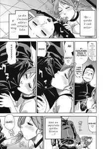 Page 154 of Taihen Yoku Dekimashita? (decensored) - preview thumbnail