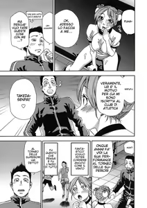 Page 156 of Taihen Yoku Dekimashita? (decensored) - preview thumbnail