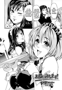 Page 169 of Taihen Yoku Dekimashita? (decensored) - preview thumbnail