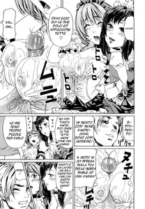 Page 178 of Taihen Yoku Dekimashita? (decensored) - preview thumbnail