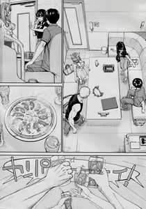Page 161 of Chitose - preview thumbnail