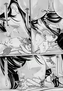 Page 188 of Chitose - preview thumbnail