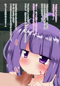 Page 26 of Ayashii Tsubo o Kattara Shojo no Okusan ga Dekitakara Umareta Musume no Shojo mo Moratte H Dekita Ohanashi - preview thumbnail