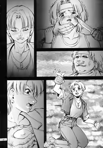 Page 47 of MODEL SPECIAL 3 - preview thumbnail