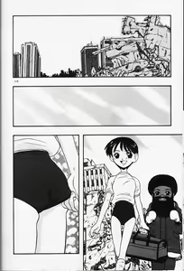 Page 198 of Magical Navy Deiru Pittsu - preview thumbnail