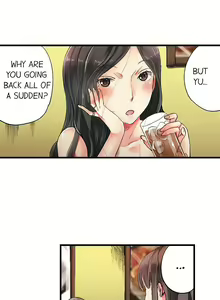 Page 16 of Hidden Sex under Fireworks Ch. 1-12 - preview thumbnail