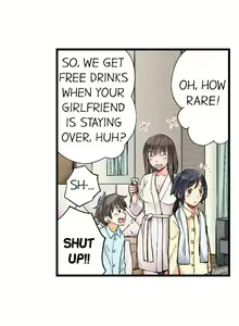 Page 29 of Hidden Sex under Fireworks Ch. 1-12 - preview thumbnail