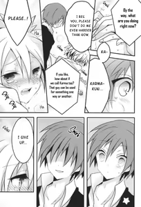 Page 13 of Ijiwaru Assassin! - preview thumbnail