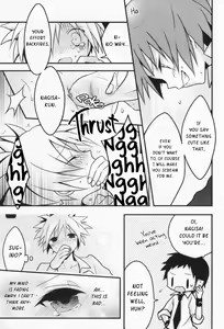 Page 15 of Ijiwaru Assassin! - preview thumbnail