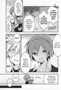 Page 23 of Ijiwaru Assassin! - preview thumbnail