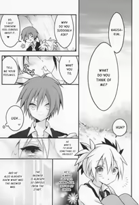 Page 24 of Ijiwaru Assassin! - preview thumbnail