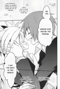 Page 26 of Ijiwaru Assassin! - preview thumbnail