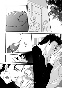 Page 3 of Himitsu no Kainushi | The Secret Owner - preview thumbnail