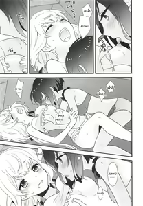 Page 16 of JunAi Sentimental - preview thumbnail