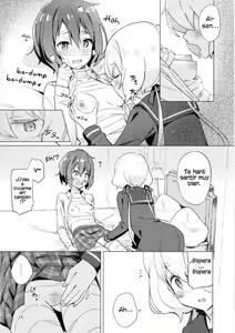 Page 13 of Pillow Color - preview thumbnail