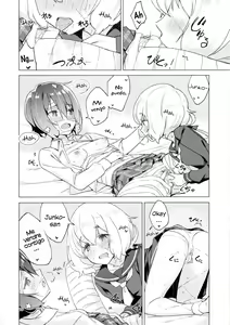 Page 15 of Pillow Color - preview thumbnail