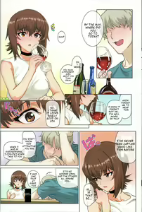 Page 19 of ERIKA Vol.2 - preview thumbnail