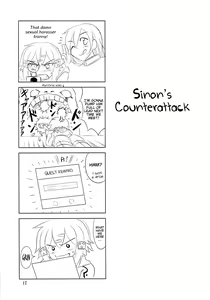 Page 16 of Gyakushuu no Shinon - preview thumbnail