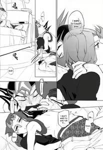 Page 19 of Naimononedari - preview thumbnail