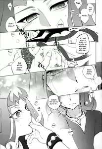 Page 20 of Naimononedari - preview thumbnail