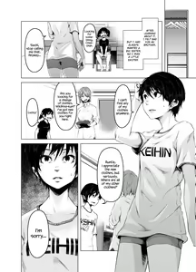 Page 11 of Aoi Kemuri Joukan - preview thumbnail
