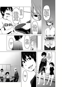 Page 12 of Aoi Kemuri Joukan - preview thumbnail