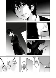 Page 14 of Aoi Kemuri Joukan - preview thumbnail