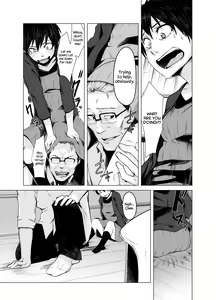 Page 18 of Aoi Kemuri Joukan - preview thumbnail