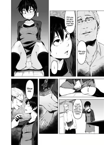 Page 19 of Aoi Kemuri Joukan - preview thumbnail