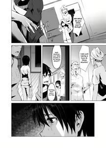 Page 21 of Aoi Kemuri Joukan - preview thumbnail
