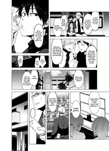 Page 23 of Aoi Kemuri Joukan - preview thumbnail