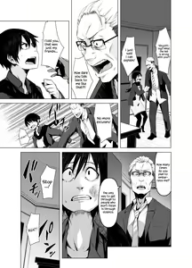 Page 24 of Aoi Kemuri Joukan - preview thumbnail