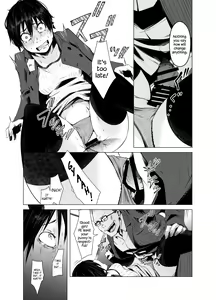 Page 28 of Aoi Kemuri Joukan - preview thumbnail