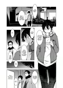 Page 15 of Aoi Kemuri Chuukan - preview thumbnail
