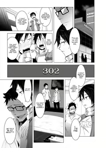 Page 16 of Aoi Kemuri Chuukan - preview thumbnail
