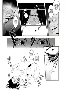 Page 12 of Aoi Kemuri Gekan - preview thumbnail