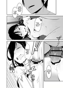 Page 17 of Aoi Kemuri Gekan - preview thumbnail