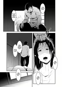 Page 22 of Aoi Kemuri Gekan - preview thumbnail