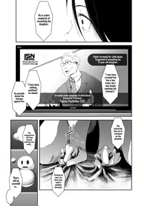 Page 26 of Aoi Kemuri Gekan - preview thumbnail