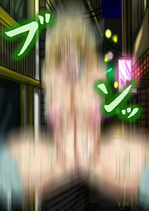 Page 54 of QUEEN HEAVEN Vol.2.5 Uncensored Scat - preview thumbnail