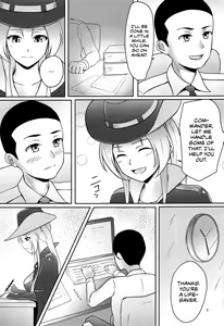 Page 3 of OPERATION γ - preview thumbnail