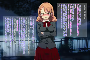 Page 115 of Ore o Ijimeta Ano Onna o Wakarase ~Saimin Tsukaware Buzama Sarashite Ahegao Dogeza no Honki Shazai~ - preview thumbnail